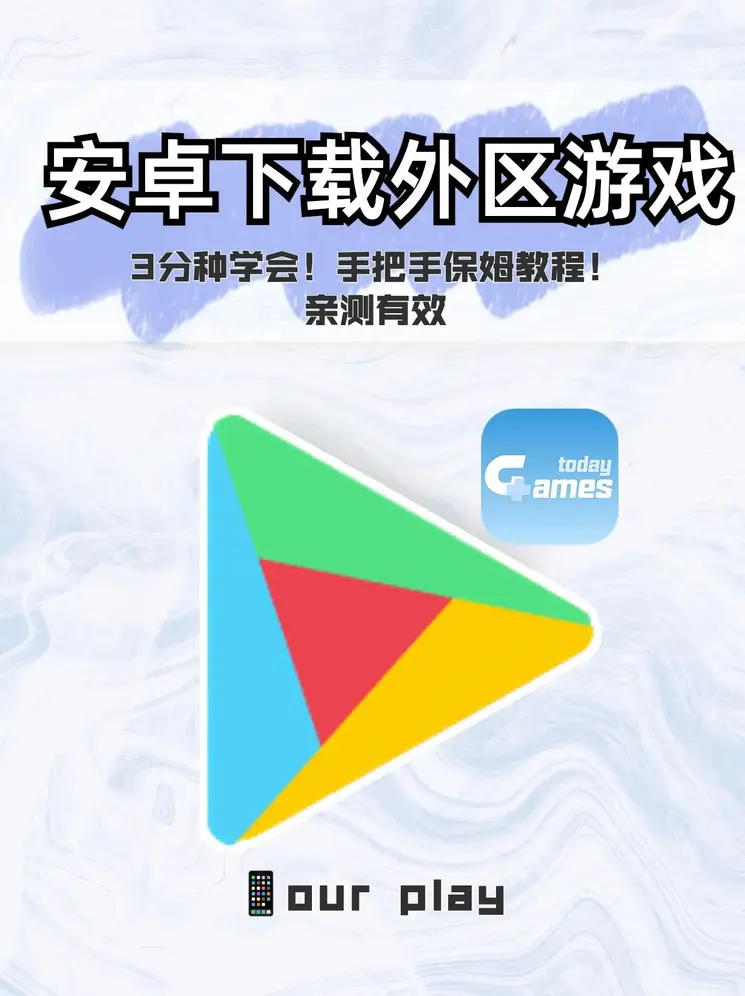 亚搏下注官网截图0