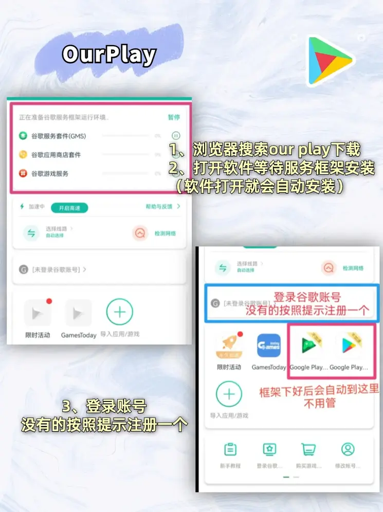 亚搏下注官网截图1